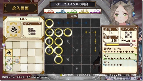 試験準備１-２ - コピー